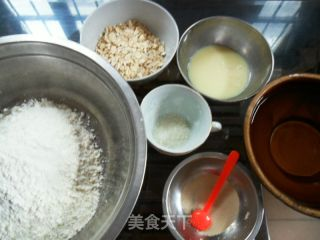 奶香燕麦馒头的做法
