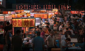 南京酒吧推荐：潮流夜生活的新天地