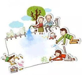 亲子活动：培养家庭情感，促进孩子成长的最佳方式