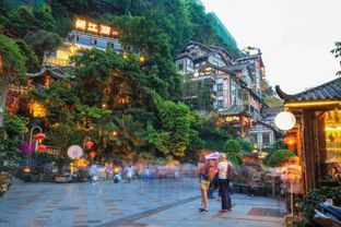 重庆民宿推荐，让你体验不一样的山城风情