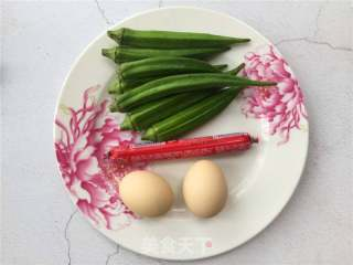 秋葵炒蛋的做法