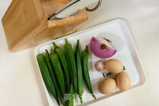 秋葵炒鸡蛋的做法