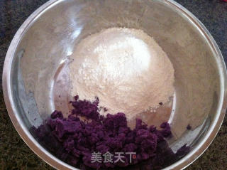 紫薯花样馒头的做法