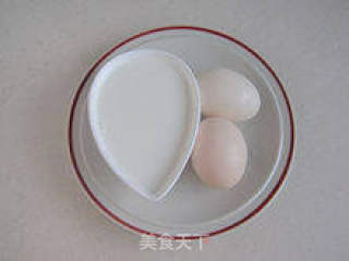 柚香牛奶炖蛋的做法