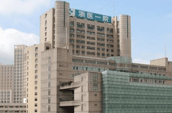 浙江杭州医院排名前十 杭州高端私立医院排名